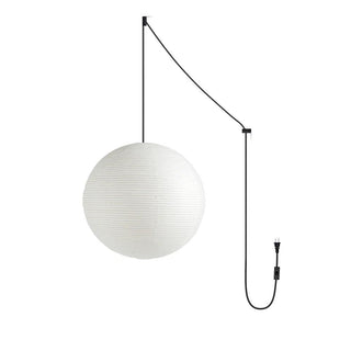 Akari A Minimalist Mulberry Paper Pendant Swag Light