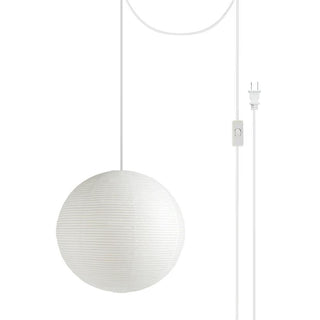 Akari A Minimalist Mulberry Paper Pendant Swag Light