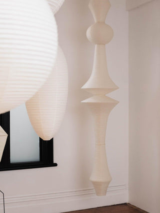 Akari E Sculptural Mulberry Paper Pendant Light