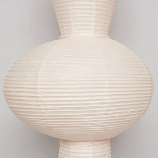 Akari E Sculptural Mulberry Paper Pendant Light