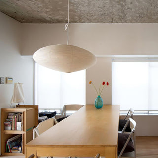 Akari Oval Organic Mulberry Paper Pendant Light