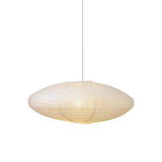 Akari Oval Organic Mulberry Paper Pendant Light