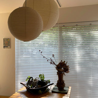Akari A Minimalist Mulberry Paper Pendant Light
