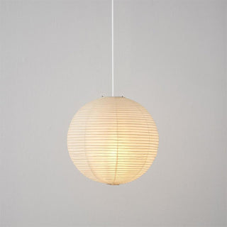 Akari A Minimalist Mulberry Paper Pendant Light