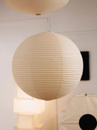 Akari A Minimalist Mulberry Paper Pendant Light