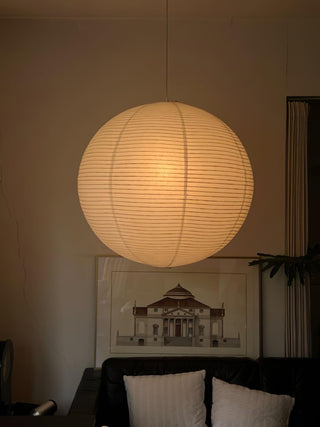 Akari A Minimalist Mulberry Paper Pendant Light