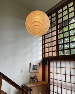 Akari A Minimalist Mulberry Paper Pendant Light