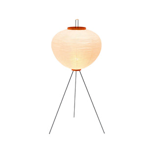 Lumi Scandinavian Fabric Floor Lamp