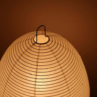 Oiva Scandinavian Paper Table Lamp