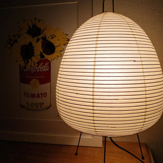 Oiva Scandinavian Paper Table Lamp