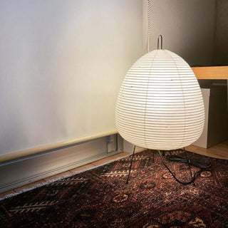 Oiva Scandinavian Paper Table Lamp