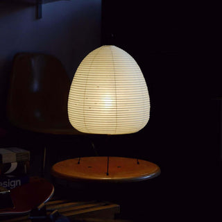 Oiva Scandinavian Paper Table Lamp