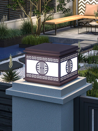 Linyi Traditional Metal Garden Light