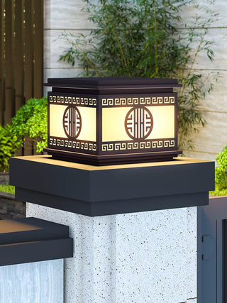 Linyi Traditional Metal Garden Light