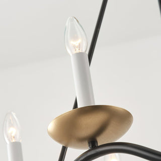 Choros Sculptural Brass Chandelier