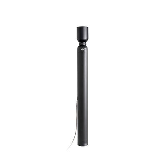 Nova Minimalist Black Floor Lamp