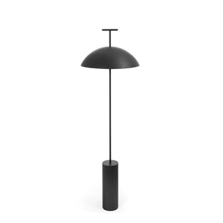 Geen-a Sculptural Steel Floor Light