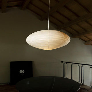 Akari Oval Oriental Mulberry Paper Pendant Light