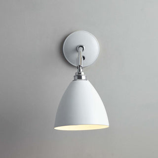 Focus Minimalist Metal Wall Lamp