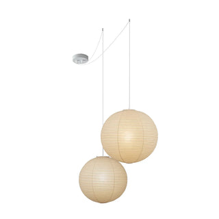 Akari A Minimalist Mulberry Paper Pendant Light